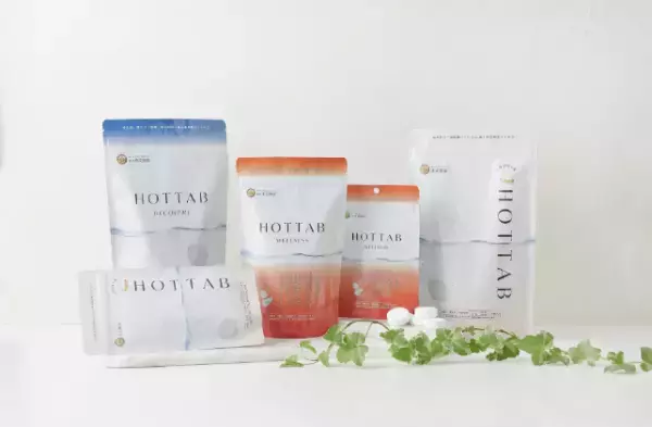 【母の日に”健幸”をプレゼントしませんか？】人生100年時代の不安も疲れも吹き飛ばす「HOTTAB 日本を元気にプロジェクト｜母の日キャンペーン」開催