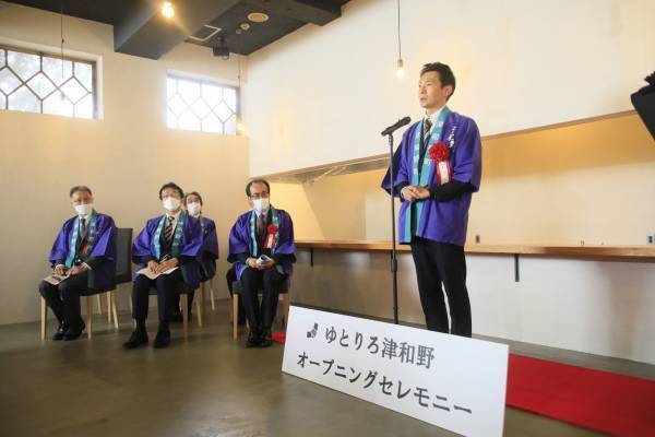 ホテル再生による地方創生モデル第一号 「ゆとりろ津和野」オープニングセレモニー挙行