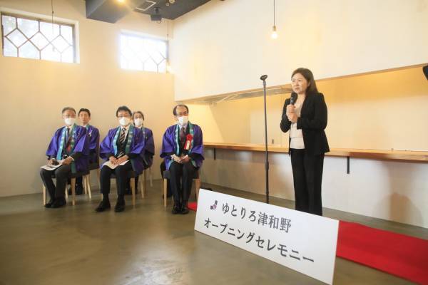 ホテル再生による地方創生モデル第一号 「ゆとりろ津和野」オープニングセレモニー挙行