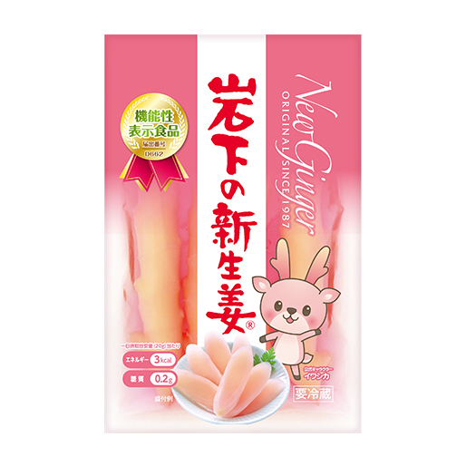 サンヨー食品『岩下の新生姜味 塩焼そば』が大好評につき今年も登場！岩下の新生姜らしさを追求し、更に美味しくなって、6月26日から全国発売