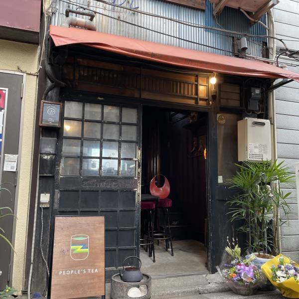 【茶室の価格破壊】下北沢・池ノ上に有機日本茶専門「ピープルズティー」がオープン！