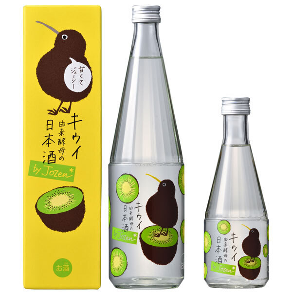 通年販売スタート「キウイ由来酵母 by Jozen 純米」