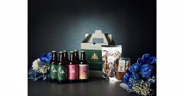 【三重県・ISEKADO】『父の日プレミアムギフト』を今年も販売　早期購入でポイント15倍│5月12日