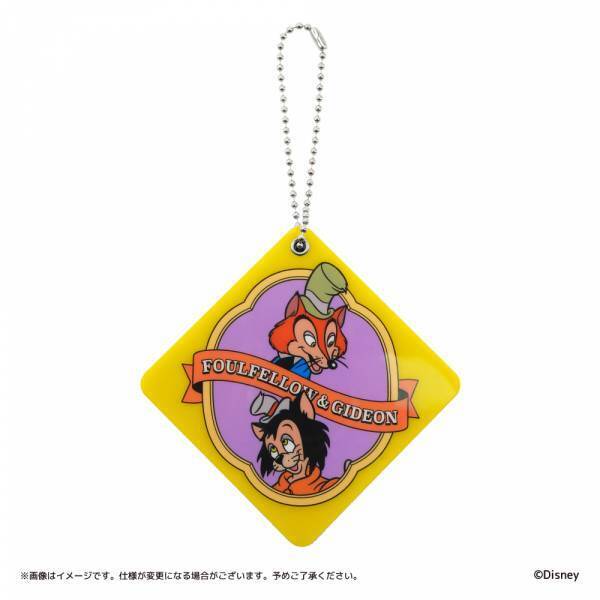 10月7日(土)～発売！ディズニー　アベニュー東京駅限定 「スライドミラー」発売!!