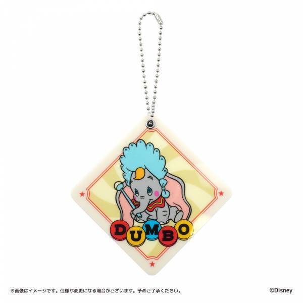 10月7日(土)～発売！ディズニー　アベニュー東京駅限定 「スライドミラー」発売!!