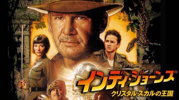 最新作公開記念！ノーカットでお届け インディ・ジョーンズ4作品を放送！ 7月の『土曜洋画劇場』BS12 トゥエルビで毎週放送