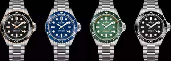 エドックスが『ネプチュニアン グランデ リザーブ』を10月20日に発売