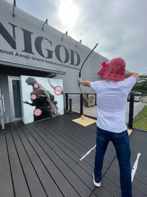 関西国際空港から60分！秋の日本でゴジラの世界を大満喫 「Awaji GODZILLA Festival in autumn」10月7日開始