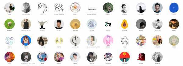 点や線から人間の持つ可能性をテーマに表現するアーティスト、田中紳次郎氏がFAVORRIC（フェイバリック）に新規参加決定！