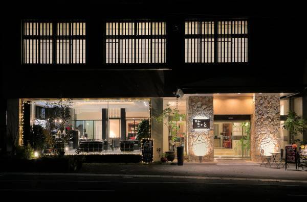 春分のご来光を拝む～いわきの聖地観光巡り～バスツアー開催！