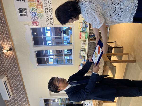 「２０２３年度　子どもたちのメガネ購入支援プログラム」  「チャイルドライフサポートとくしま」「クレエール」「つなぐMima」と「パリミキ」が 連携して一人ひとりにあった教育環境を改善する取り組みを開始！