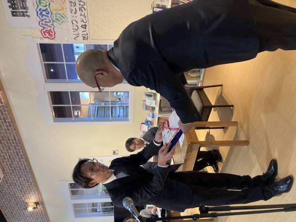 「２０２３年度　子どもたちのメガネ購入支援プログラム」  「チャイルドライフサポートとくしま」「クレエール」「つなぐMima」と「パリミキ」が 連携して一人ひとりにあった教育環境を改善する取り組みを開始！