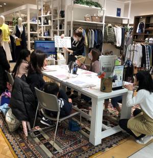 Dessin（デッサン） 残布を使用したSDGsワークショップを開催