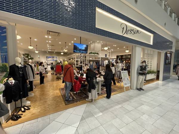 Dessin（デッサン） 残布を使用したSDGsワークショップを開催