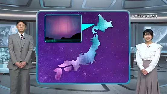 生活に影響も⁉研究が進む宇宙天気予報を、 気象予報士 蓬莱さん＆山岸さん、子役のきらりちゃんと楽しく学ぶ！「ハロー♪宇宙天気予報」 3月29日（水）、30日（木）よる7時～ 2夜連続 BS12で放送！