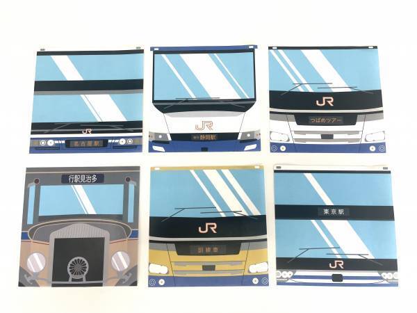 創業120年を超える ”伊勢和紙”とＪＲ東海バス　　『伝統産業と交通業界のコラボレーション！！』