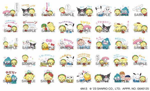 あのコラボがパワーアップしてかえってくる！ コジコジ × サンリオキャラクターズ 第2弾が決定