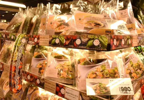 ＜中央区初出店！東京全２３区出店！＞再開発が進み人口増加中の東京湾岸エリアに１０月２５日（水）「ライフ勝どきミッド店」がオープン！