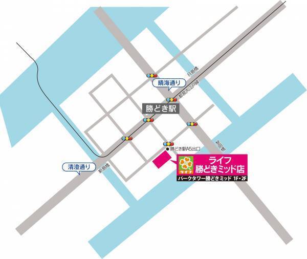 ＜中央区初出店！東京全２３区出店！＞再開発が進み人口増加中の東京湾岸エリアに１０月２５日（水）「ライフ勝どきミッド店」がオープン！