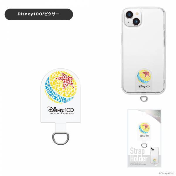 株式会社PGAがディズニー創立100周年を祝し、クリアリングホルダーとストラップホルダーを発売