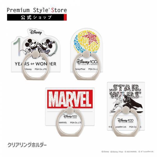 株式会社PGAがディズニー創立100周年を祝し、クリアリングホルダーとストラップホルダーを発売