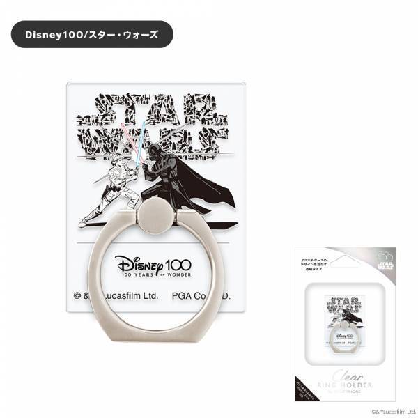 株式会社PGAがディズニー創立100周年を祝し、クリアリングホルダーとストラップホルダーを発売