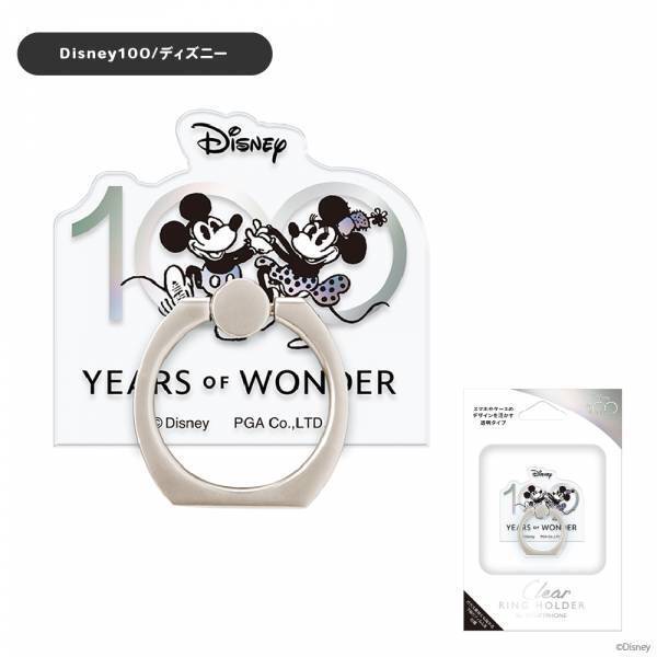 株式会社PGAがディズニー創立100周年を祝し、クリアリングホルダーとストラップホルダーを発売