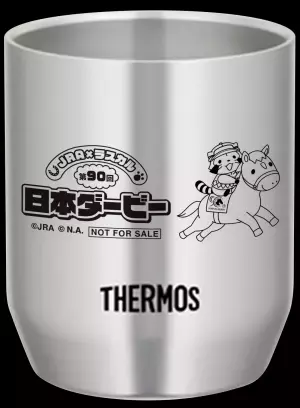 JRA ×　ラスカル ラスカルが第90回日本ダービーのキャンペーンキャラクターに！ 期間限定のイベントや抽選で素敵な賞品が当たるキャンペーンを実施