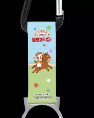 JRA ×　ラスカル ラスカルが第90回日本ダービーのキャンペーンキャラクターに！ 期間限定のイベントや抽選で素敵な賞品が当たるキャンペーンを実施