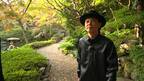 Ken Ishiiが八芳園でDJプレイ。デビュー30周年SPトークも 「絶景×DJ ～Supported by High in Japan～」 2月24日（金）26時30分～ BS12で放送