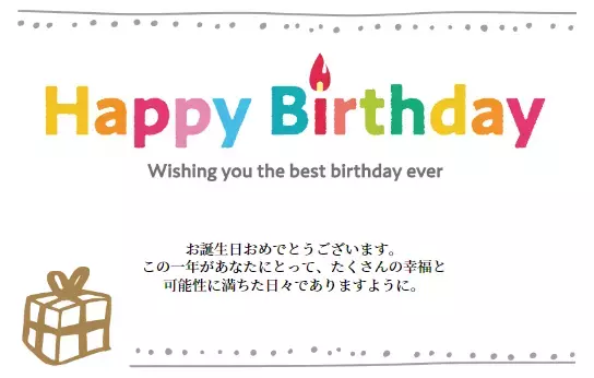 【久世福商店オンラインショップ限定】 「2023秋の福袋 ごはんのお供」10/13（金）発売！新米シーズンにピッタリ！食欲の秋を彩る人気アイテム大集合！！