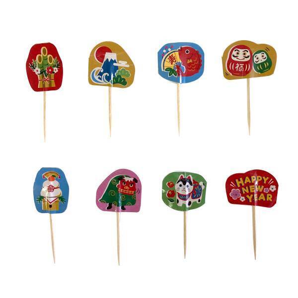 お正月アイテムが早くも登場！ 縁起の良いアイテムで来年も良い年を迎えよう！