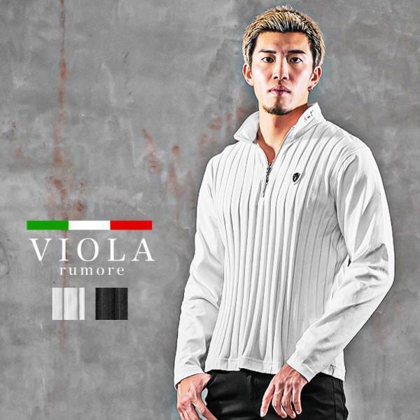 【新作発売】大人のオトコを追求する『joker(ジョーカー)』より新作アイテム4点が2月13日に発売開始。