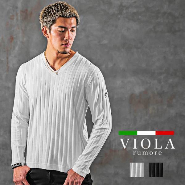 【新作発売】大人のオトコを追求する『joker(ジョーカー)』より新作アイテム4点が2月13日に発売開始。