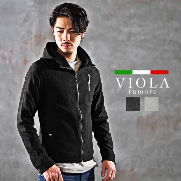 【新作発売】大人のオトコを追求する『joker(ジョーカー)』より新作アイテム4点が2月13日に発売開始。