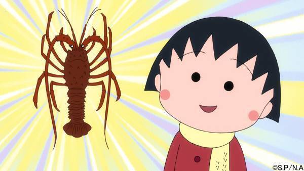 大みそかは国民的アニメで家族団らん！ 『ちびまる子ちゃん』が大みそかにも放送決定！