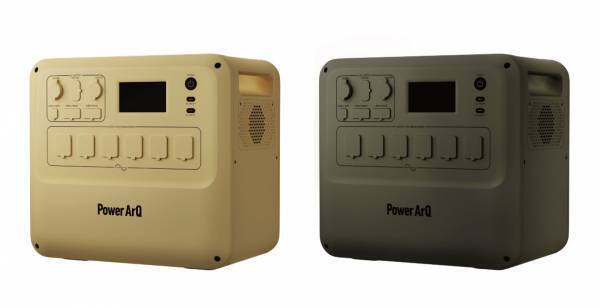 《Amazonタイムセール祭り》ポータブル電源「PowerArQ」の人気製品が4月2日まで最大30%OFF！
