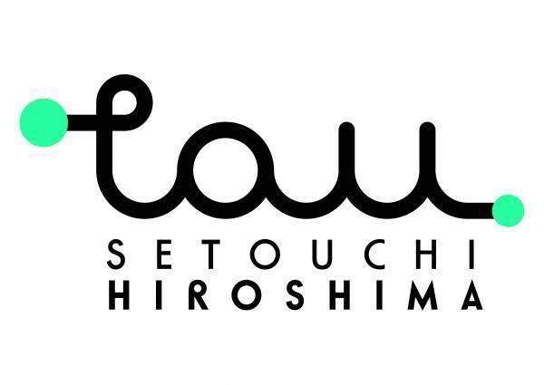 スプリング・ジャパン「のりものフェスタ in NARITA」に ひろしまブランドショップ「TAU」との共同ブースを出展！