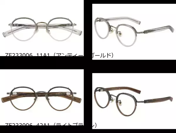 「Zoff｜UNITED ARROWS」から旬と個性を磨いた新作メガネフレームが登場 貝殻のシェルパットや微細な彫金加工入りの上質なデザイン