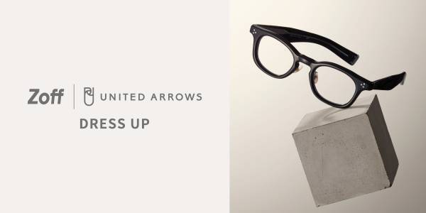 「Zoff｜UNITED ARROWS」から旬と個性を磨いた新作メガネフレームが登場 貝殻のシェルパットや微細な彫金加工入りの上質なデザイン