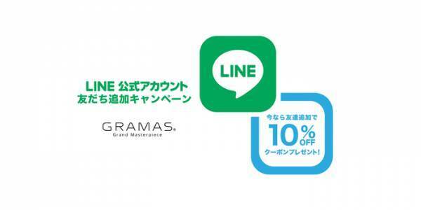 【FINAL SALE】Apple Watchバンド・iPhone 14シリーズのケースなど8月1日より最大70％OFFに最終値下げ