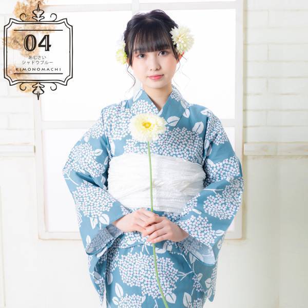 【浴衣2023】誰でも簡単に着られるレディースセパレート浴衣に新デザイン4種が登場