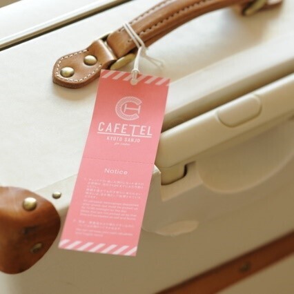 期間限定のお得なプラン♡　 2024新春女子旅福袋プラン 販売開始