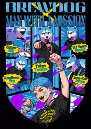 BREWDOG×MAN WITH A MISSIONが  英国風PUB HUB でキャンペーン実施！