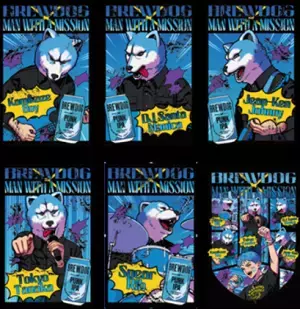 BREWDOG×MAN WITH A MISSIONが  英国風PUB HUB でキャンペーン実施！