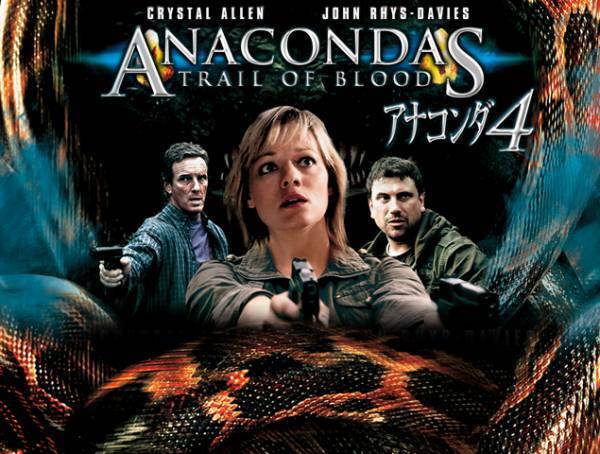 3月の木曜は戦慄のアニマルパニックをお届け！ 「アナコンダ」シリーズ、「オルカ」 3月2日、9日、16日、23日 夕方6時～BS12 トゥエルビで放送