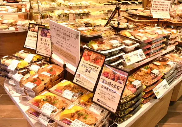 コンパクトな売り場ながら豊富な品ぞろえ！１１月１５日（水）「ライフ下目黒店」がオープン！