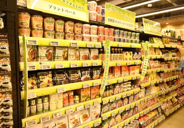 コンパクトな売り場ながら豊富な品ぞろえ！１１月１５日（水）「ライフ下目黒店」がオープン！