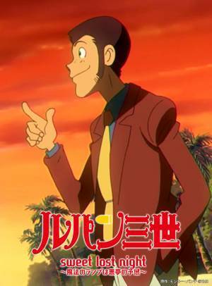 「MEMORIES」「スペースアドベンチャー コブラ」など3作品放送！8月の『日曜アニメ劇場』もお見逃しなく｜毎週日曜よる7時～BS12 トゥエルビ