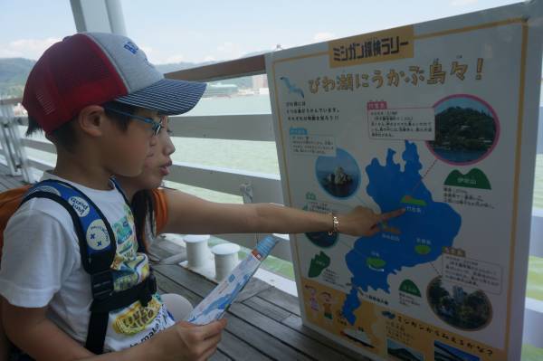 外輪船ミシガンでびわ湖の夏を満喫しよう！夏休み限定イベントもいっぱい！ ミシガンクルーズ夏のイベント情報